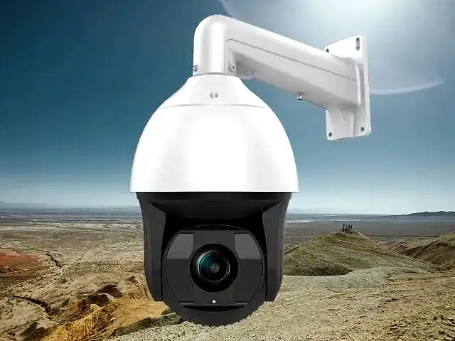 ip speed dome